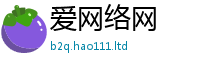 777888管家婆精准四肖如2025新澳内部爆料最新消息